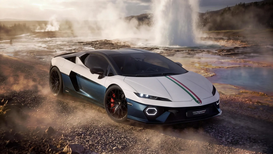 Author: Lamborghini