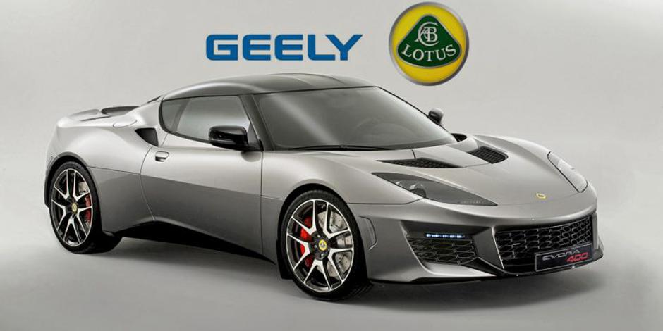 Zahvaljujući Geelyju: Za dvije godine dolazi novi Lotus Esprit | Author: Lotus