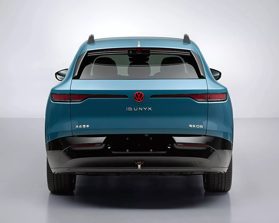 Author: Kinesko ministarstvo industrije i informacija